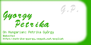 gyorgy petrika business card