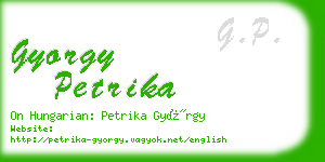 gyorgy petrika business card